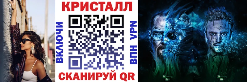 hydra ONION  Азнакаево  АМФ 98%  где купить наркоту 