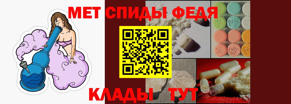 Азнакаево  АМФ Premium  Вход с VPN 