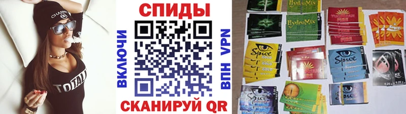 БУТИРАТ бутандиол  купить наркотики цена  Азнакаево 