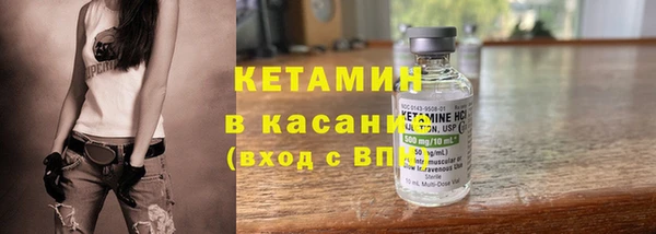 бутират Няндома