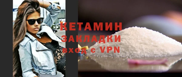 альфа пвп Нязепетровск