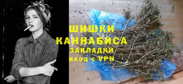 мяу мяу кристалл Остров