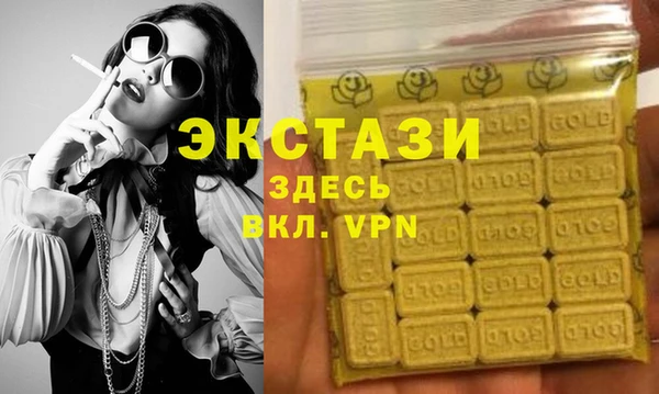 бутират Няндома