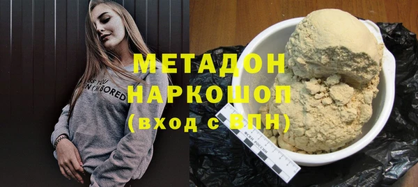 ПСИЛОЦИБИНОВЫЕ ГРИБЫ Нягань