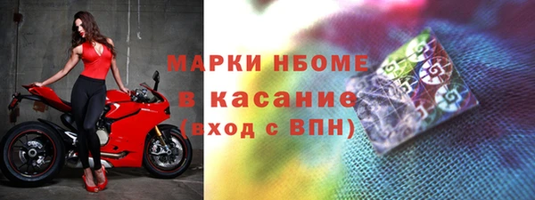 ПСИЛОЦИБИНОВЫЕ ГРИБЫ Нягань