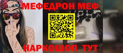дживик Азнакаево