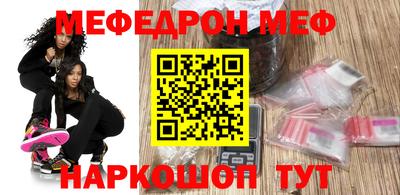 mdma Аргун