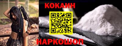 дживик Азнакаево