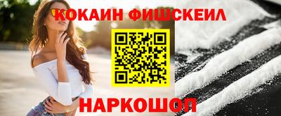 дживик Азнакаево