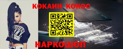 дживик Азнакаево