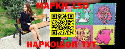 ECSTASY Абинск