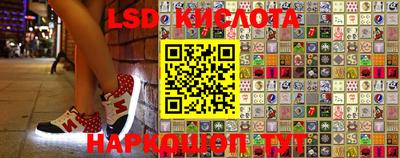 прущая мука Абакан