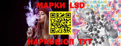 гашишное масло Абакан