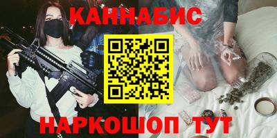 прущая мука Абакан