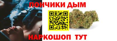 дживик Азнакаево