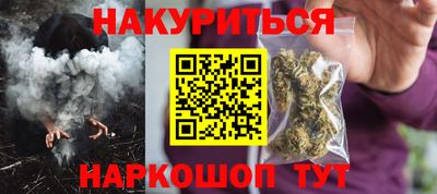 дживик Азнакаево
