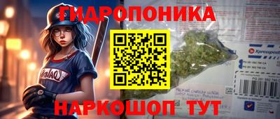 дживик Азнакаево