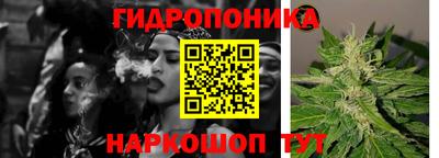 прущая мука Абакан