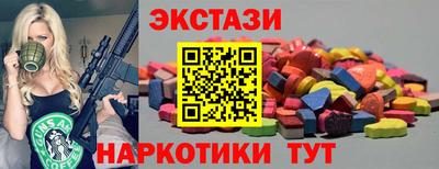 гидра Апрелевка