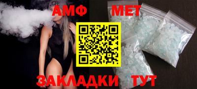 гашишное масло Абакан