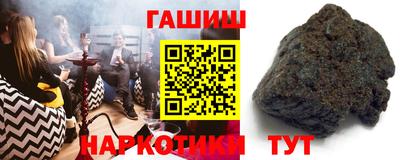 амфетамин Азнакаево