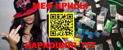 дживик Азнакаево