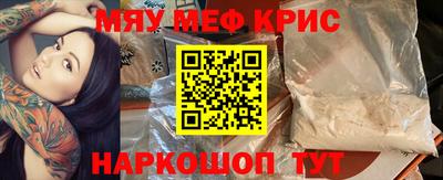 гашишное масло Абакан