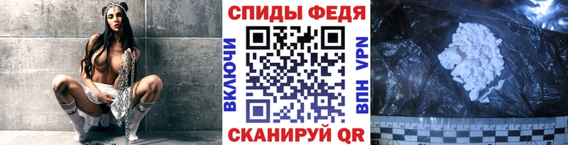 МЕГА ONION  Азнакаево  Первитин винт 