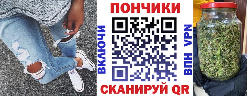 Каннабис Ganja  Азнакаево 